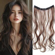 Fashion Color Party Highlights Clip On Wig For Women, Multi Color Multi Card Curly Hair, High Temperature Resistant Synthetic Wig, Suitable For Music Festivals, Carnival Parties, Halloween, Christmas