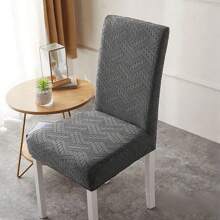 1/4/6 Stücke Stretch Uni Stuhlhussen, weich passende universelle Tischhusse, abnehmbare waschbare Anti-Staub Spandex Stuhlschoner für Zuhause, Restaurant, Bankett