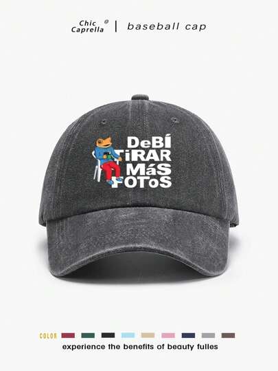 1 Pc DTMF PUERTO RICO Print Washed Baseball Cap Classic Casual Stylish Vintage Soft Sweatband Adjustable Size Lightweight Sun Protection Versatile Dad Hat Suitable For Outdoor Sports Daily Wear Party Vacation Perfect Gift For Families And Friends