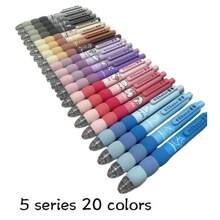 4/2 Stücke süßer Cartoon Gelstift Set - Weicher Griff, einstellbare 0,5mm Stiftspitze, Druckknopf-Design, Schwarze Tinte - Kawaii Jungen und Mädchen Schreibwaren, Flüssiges Schreiben und kontinuierliche Tinte, perfekt für Schule und Bürobedarf, Schreibwaren für den Schulanfang, Schreibwaren für den Schulbedarf, Schreibwaren für die Schulanfang, Schreibwaren als Belohnung für den Schulanfang.