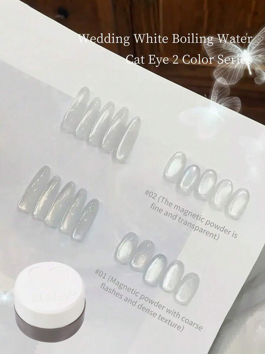 annies 5g Esmalte de uñas de gel con efecto ojo de gato blanco especial para boda, que se remoja y cura con luz UV/LED, sin color de fondo, efecto brillante de ojo de gato, 1 pieza/2 piezas - Multicolor - Ver 1