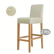 1 szt./2 szt. Wodoodporny pokrowiec na krzesło z wysokimi nogami i niskim oparciem z mlecznego jedwabiu, elastyczny pokrowiec na krzesło obrotowe bez podłokietników z elastycznego spandexu, zdejmowany i zmywalny, chroni przed zalaniem i zarysowaniami, odpowiedni do jadalni, salonu, sypialni, baru, biura, hotelu i na bankiet, pokrowce na krzesła barowe, pokrowce na krzesła barowe, pokrowce na stołki, pokrowce na krzesła barowe z oparciem, krzesło toaletkowe, pokrowce na krzesła kuchenne, pokrowiec na krzesło wysokie, zestaw 2 krzeseł barowych, Boże Narodzenie