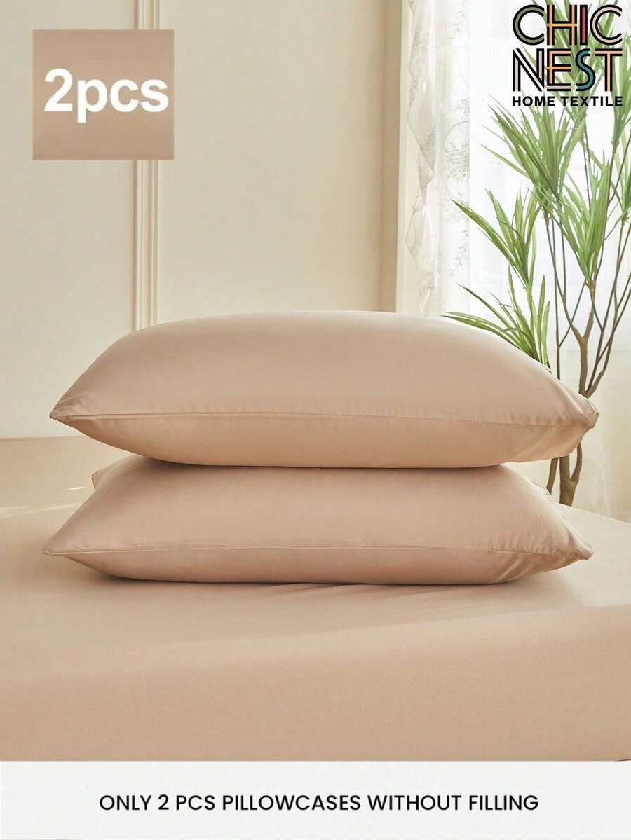 2 件/套骆驼高级拉绒超细纤维信封枕套套装，柔软透气枕套，无填充豪华，超柔软透气，无填充物，可机洗，送给朋友和旅行的好礼物 带信封封口的冷却枕套，豪华床枕套，超柔软酒店枕头保护套，适合标准大号双人床、特大号双人床、背部学校宿舍床上用品 - 駝色 - 查看 1