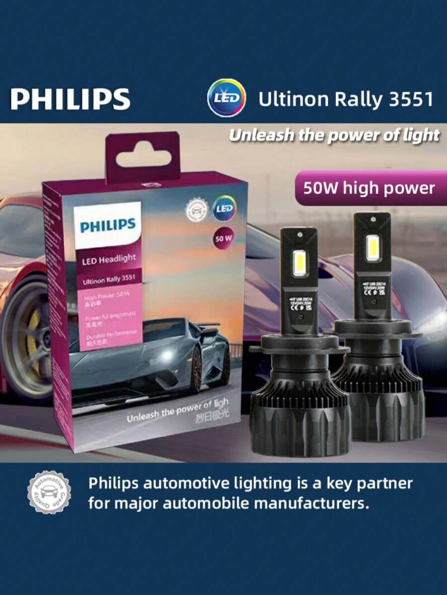 Philips Ultinon Rally 3551 High-Brightness LED Car Lights