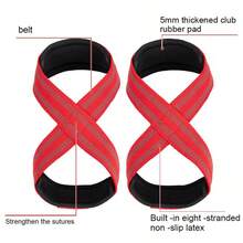 1 对带衬垫的 8 字形护腕，适用于硬拉、举重、力量训练、引体向上、体操吊环、健身房手臂力量训练 - 彩色 - 查看 9