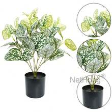 NetHong Large Artificial Palm Tree Tall Fake Plants Tropical Plastic Leaves Home Decors - Green (bright Red and White) - View 5