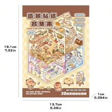 1 Libro de Pegatinas de Escenas en Miniatura, Incluye 20 Escenas Diferentes, Viene con Pinzas de Metal, Serie Sunny Town DIY Libro Decorativo de Pegatinas - Multicolor - Ver 6