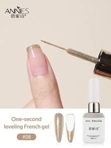 annies 12ML One-Second Flow-Leveling French Manicure Gel Polish 2025 New Model High Saturation Outline Painting Gel Exclusively For Nail Salons 1pc/12pcs