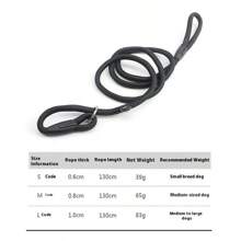 1.3 Meters Anti-Slip Traction Dog Leash, Strong Nylon Rope Lead, Suitable For Small And Medium Dogs Training - Multicolor - View 4