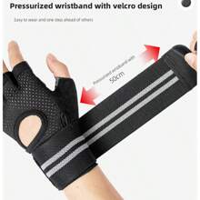 1 Pair Fitness Gloves With Wrist Support, Half Finger, Silicone Anti-Slip Anti-Callus Wrist Strap Gloves For Pull-Ups, Bench Press, Gym Workout
