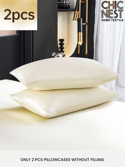 2pcs Beige Premium Silky Satin Pillowcase, Soft & Breathable, Wrinkle-Resistant, Gentle On Hair & Skin, Improves Sleep Quality. Pillowcase Only, No Filling, Luxurious Satin, Ultra Soft & Breathable, Machine Washable. Ideal Gift For Loved Ones And Travels. Envelope Closure, Cool & Comfortable, Luxury Bedding Pillowcase, Ultra Soft Hotel-Style Pillowcase, Fits Standard Full/Queen And Twin Size Beds.