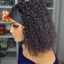Hight Density Headband Wig Human Hair Kinky Curly Full Machine Made Remy Human Hair Wigs For Women 250% Density - SNatural - View 2
