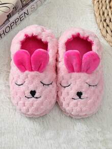A New Pair Of Children's Cartoon Rabbit Warm Slippers For Autumn And Winter Home Plush Slippers - Pink - View 10