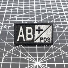 1 件军绿色战术血型刺绣补丁带钩环，适用于服装刺绣军事徽章 - 彩色 - 查看 19