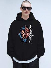 Men'S Yellow Hoodie With Anime Character Print - Casual Long Sleeve Sweatshirt, Polyester, Regular Fit, Winter Gift, Casual Wear Hoodie |   Anime Print Hoodie |   Polyester Hoodie - 黑色 - 查看 3