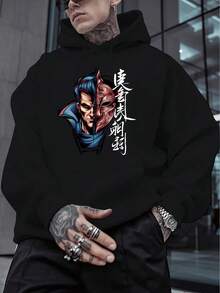 Men'S Yellow Hoodie With Anime Character Print - Casual Long Sleeve Sweatshirt, Polyester, Regular Fit, Winter Gift, Casual Wear Hoodie |   Anime Print Hoodie |   Polyester Hoodie - 黑色 - 查看 5