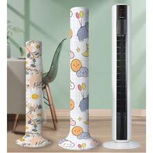 1 pieza Funda protectora contra el polvo para ventilador de torre, protector elástico para ventilador de torre, protección contra el polvo para ventilador vertical, funda decorativa con estampado de margaritas románticas para ventilador de piso para el hogar, adecuada para escuela, oficina, hogar, viaje, bolsa, organizador, almacenamiento