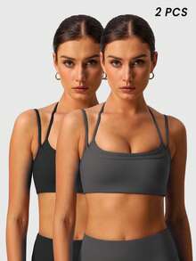 Sodalemon 女士双层可调节肩带 Beautyback 运动文胸 - 彩色 - 查看 8