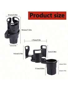 1 件 360 度旋转车载杯架多功能 4 合 1 可调节双杯架带海绵垫