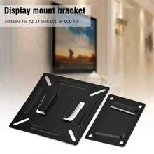 14-32 Inch LCD TV Wall Mount Bracket, Heavy Duty Solid Support, Fits Flat Screen TV Wall Mount - Multicolor - View 7