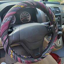 DBoho Steering Wheel Cover For Women Men Baja Blanket Enthic Car Steering Wheel Cover  Car SUV Wheel Protector Breathable AntiSlip Odorl Universal Fit 14.515 Inch7001 - 波西米亞風-紫紅色彩虹 - 查看 5