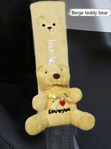 1 件可爱汽车安全带套，创意卡通肩垫保护套，男女通用汽车内饰配件 - 彩色 - 查看 14