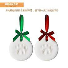 宠物爪印和手印粘土套装 - 完整的 DIY 纪念品套装，配有支架、金色油漆、刷子、模具盒、字母模具和丝带，适合猫狗主人 - 彩色 - 查看 4