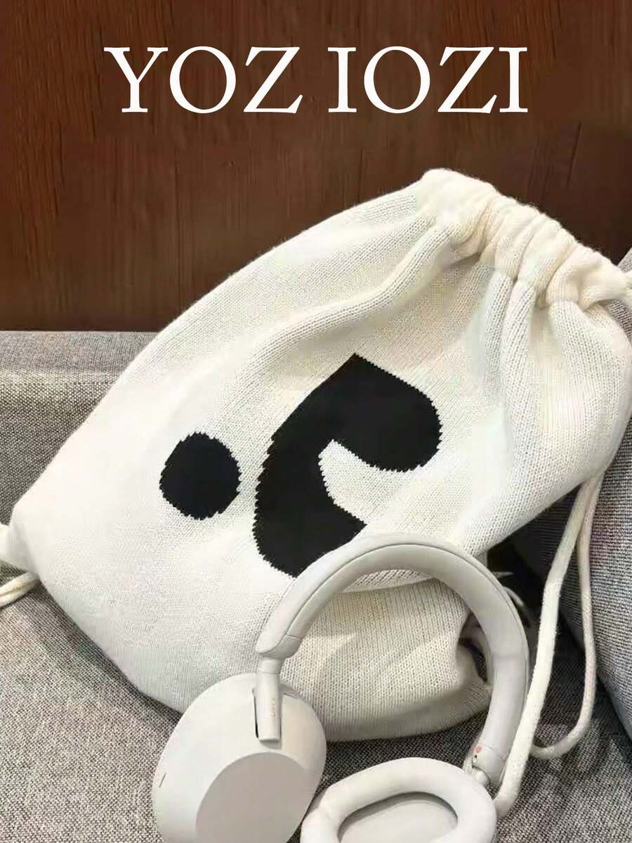 Back To School Korean Style Niche Design Student Backpack, Suitable For High School And College Students, Letter Jacquard Drawstring Knit Student Backpack, Female Student Backpack - White - View 1