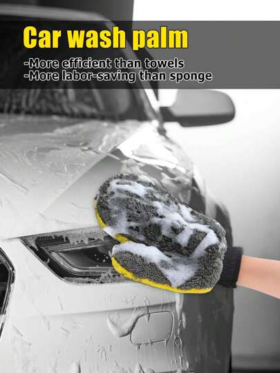 珊瑚绒洗车手套、熊掌形状超细纤维清洁布、防刮汽车美容工具