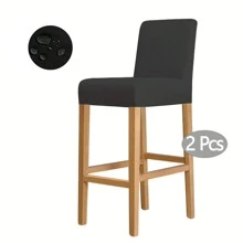 1 szt./2 szt. Wodoodporny pokrowiec na krzesło z wysokimi nogami i niskim oparciem z mlecznego jedwabiu, elastyczny pokrowiec na krzesło obrotowe bez podłokietników z elastycznego spandexu, zdejmowany i zmywalny, chroni przed zalaniem i zarysowaniami, odpowiedni do jadalni, salonu, sypialni, baru, biura, hotelu i na bankiet, pokrowce na krzesła barowe, pokrowce na krzesła barowe, pokrowce na stołki, pokrowce na krzesła barowe z oparciem, krzesło toaletkowe, pokrowce na krzesła kuchenne, pokrowiec na krzesło wysokie, zestaw 2 krzeseł barowych, Boże Narodzenie