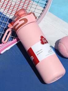 1pc 500ml/16.9oz Vacuum Flask With Handle, Insulated Water Bottle, Suitable For Cold/Hot Beverages, All Seasons, Gift ﻿