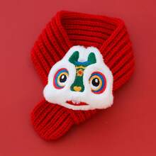 Knitted Warm Pet New Year Scarf Festive Spring Festival Neck Warmer Photo Lucky Fortune Dog New Year Supplies - Longevity Lock - View 16