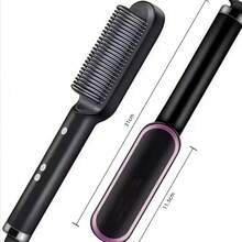 这款直发器不会损伤毛躁的头发。它是一款多功能电动直发梳，适用于直发和卷发。 - 英規插(220-240V) - 查看 8
