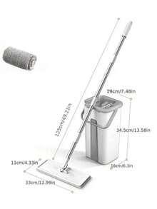 1 طقم، طقم إناء ومسح منزلي، يحتوي على قطعتين من قماش المسح، مسح مسطح بدون استخدام اليدين، مسح إزالة الغبار مع إناء، تنظيف جاف ورطب، مسح لأرضيات البلاط والرخام والخشب، مستلزمات تنظيف، أداة تنظيف، هدية عيد الميلاد