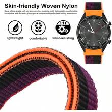 Smart Watch Strap - Dark Berry - View 2