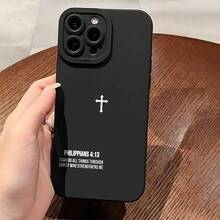 Basic Phone Cases - Mixed Colors - View 2