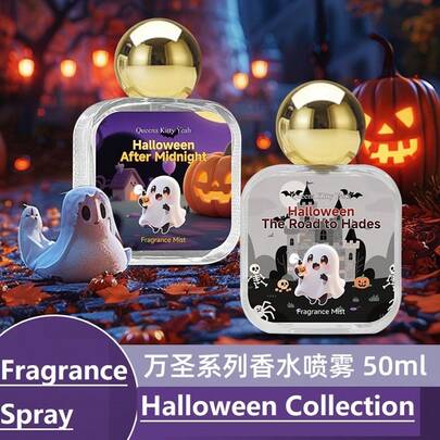 1pc 50ml Halloween Collection Fragrance Spray,Festive Home Decorations,Halloween Skull Aromatherapy Fragrance,Halloween Pumpkin Air Freshener,Essential For Vacations, Air Freshener, Gentle And Non-Irritating, Mini Clothing Spray, Portable, Long-Lasting Scent, Neutralizes Odors And Purifies Air, High-Quality Product, Suitable For Summer, Bedrooms, Dates, Wardrobes, Bathrooms, Travel And Family Occasions, Halloween Halloween Decor Room Decor