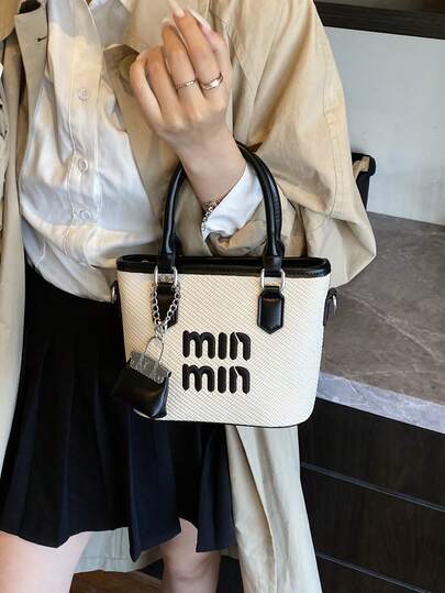 人造皮革纯色迷你水桶包，多功能休闲手提包和单肩包