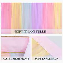 1 件彩虹薄纱桌裙，双层透明桌布适合 4 英尺/6 英尺/8 英尺/9 英尺/14 英尺标准矩形折叠桌 - 非常适合生日派对、婚礼、新娘送礼会、蛋糕桌装饰和所有庆祝活动