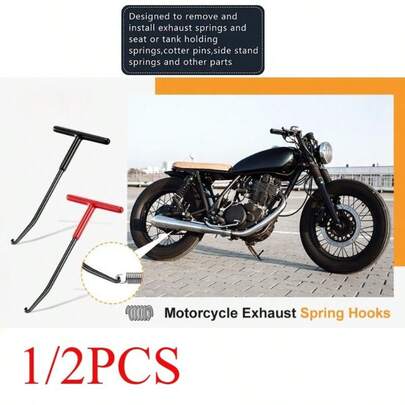 1/2pcs T-Shaped Handheld Pull Rod Spring Hook For Motorcycle Exhaust Pipe - Universal Maintenance Tool For DIY Repairs, Auto Parts, And Garage Use. This Compact, Portable Hook And Pull Rod Is Designed To Help Install, Remove, Or Tighten Exhaust Springs And Related Fasteners With Ergonomic Grip And Durable Steel Build. Lightweight Yet Robust, It Ensures Precise Control, Smooth Leverage, And Reliable Operation During Exhaust System Assembly, Maintenance Tasks, And Routine Servicing In Home Workshops, Professional Garages, And On-The-Go Tuning Scenarios. Ideal For Tool Kits And Workshop Setups Requiring Convenient Leverage, Quick Handling, And Versatile Application Across Various Motorcycle Models And General Automotive Maintenance Jobs.