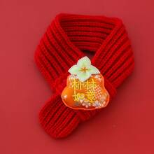 Knitted Warm Pet New Year Scarf Festive Spring Festival Neck Warmer Photo Lucky Fortune Dog New Year Supplies - Longevity Lock - View 30