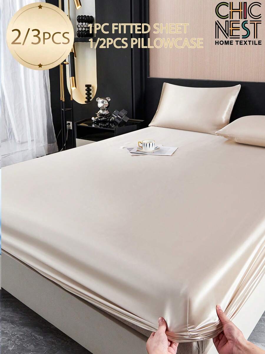 2/3pcs Solid Khaki Satin Bedding Set, Silky Soft Feel, Includes 1 Fitted Sheet And 1/2 Pillowcases (Pillow Insert Not Included), Modern Soft Bedding Set, Fits Twin, Full, Queen, King Size Beds, 11.8" Deep Pocket, Breathable & Wrinkle-Resistant, Machine Washable - Khaki - View 1