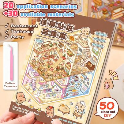 1 livro de adesivos de cenas em miniatura, inclui 20 cenas diferentes, vem com pinças de metal, livro de adesivos decorativos faça você mesmo da série Sunny Town