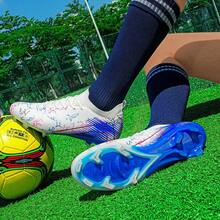 新款推荐足球鞋，适合学校、学生、比赛、训练——低帮、长钉、耐磨、防滑，青少年及成人均适用，男女通用 - 白色 - 查看 5