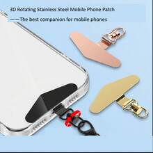 ملصق سلسلة هاتف من الفولاذ المقاوم للصدأ دوار ثلاثي الأبعاد، لوحة متعددة الوظائف