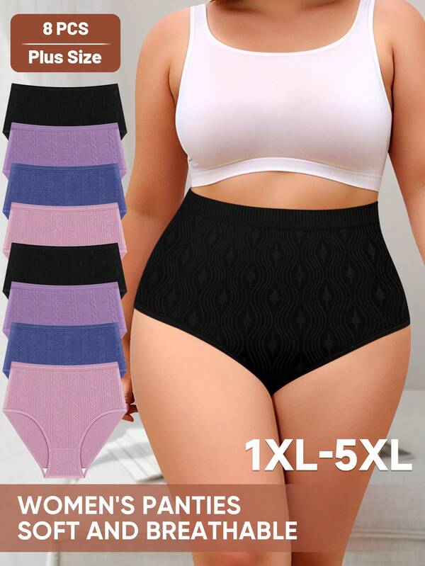 MEIYATING Paquete de 8 bragas de algodón sin costuras de talle alto para mujer de talla grande, con diseño jacquard, ajuste cómodo y control de abdomen