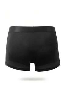 5pcs/Set Men's Silk Blend Boxer Briefs, Solid Color Underwear & Sleepwear Shorts - Multicolor - View 3