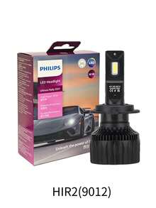 Philips Ultinon Rally 3551 High-Brightness LED Car Lights