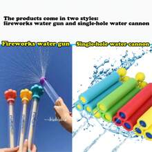 1pc Fireworks Water Gun, Children's Toy Water Guns,Pool Toys,Water Gun Toys,Kids Toys,Garden Toys,Beach Toys,Swimming Pool Outdoor Toys