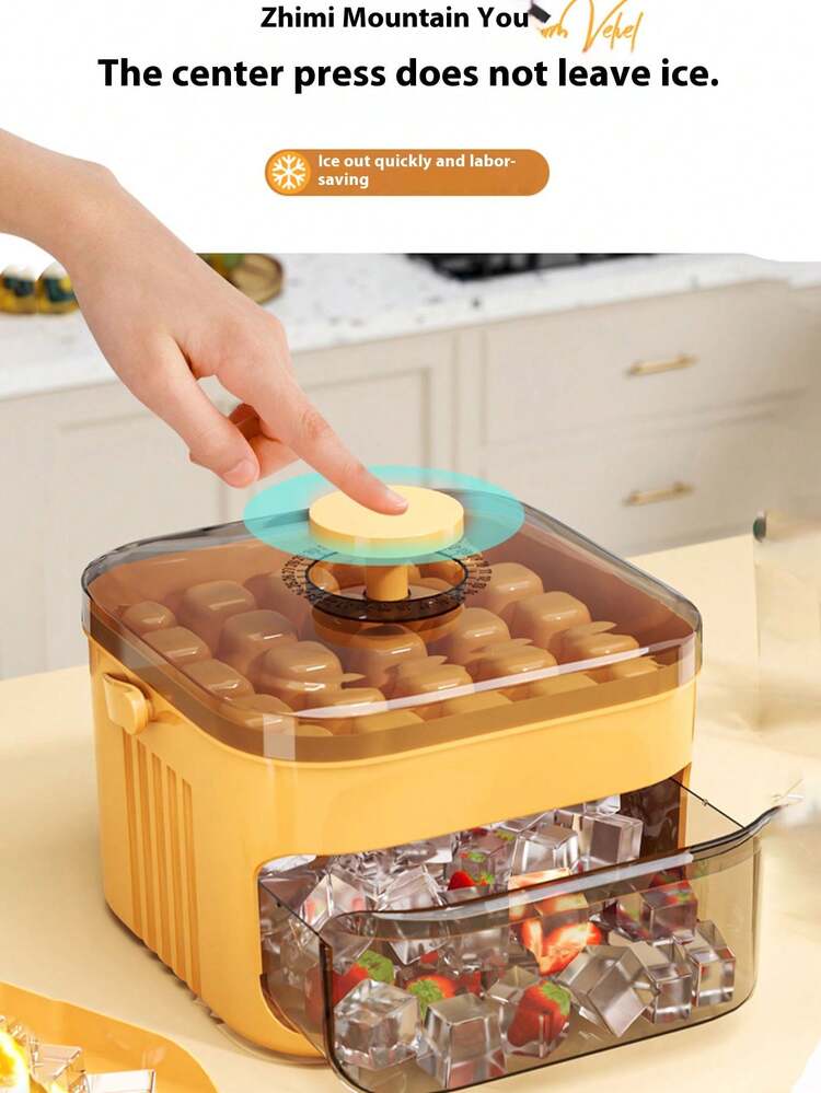 2 piezas Molde de cubitos de hielo de prensa de un solo botón fácil de desmoldar y congelación rápida, modelo de bloque de hielo congelado de caja de hielo para el hogar - Multicolor - Añade 5